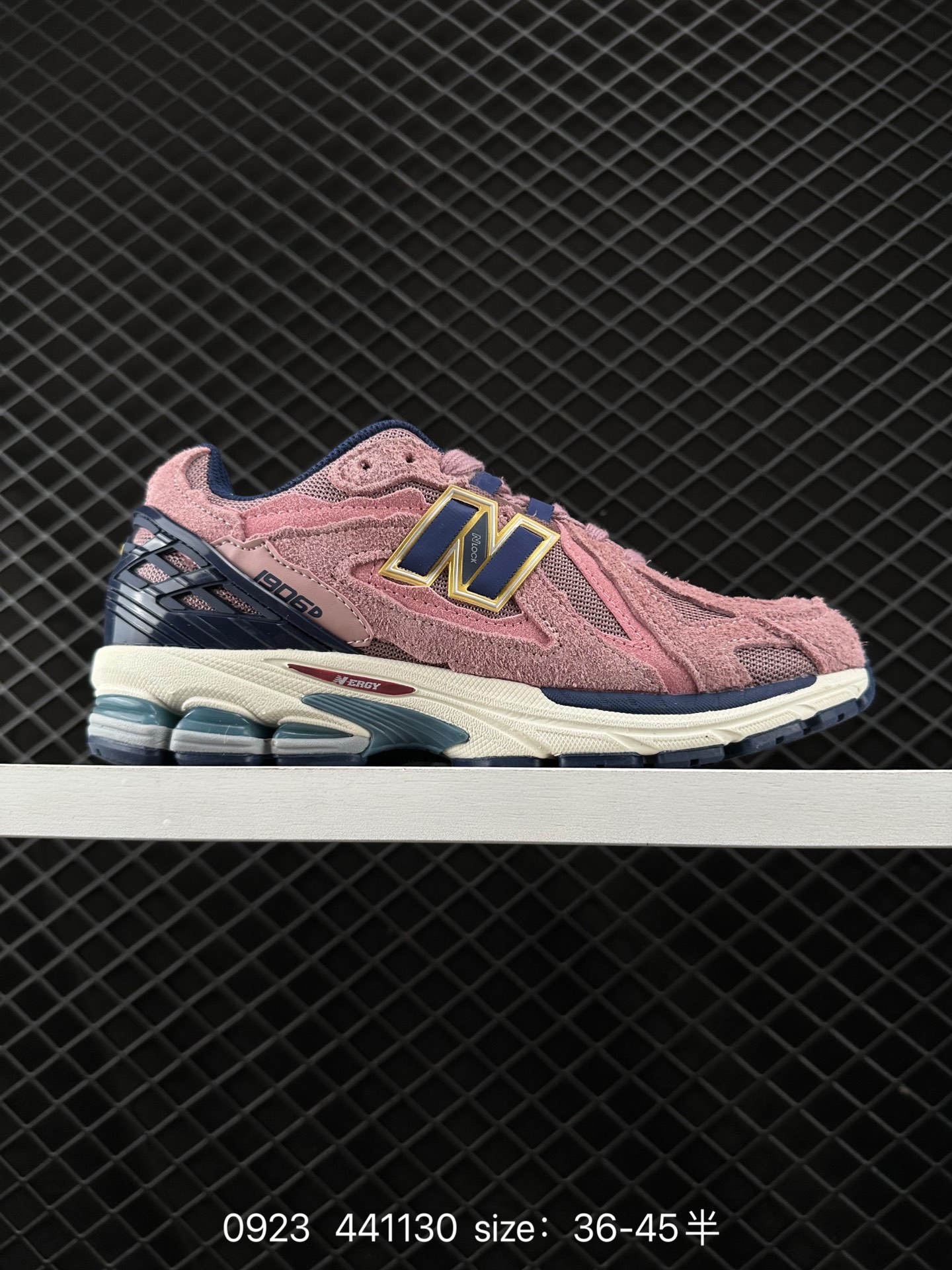 New Balance M1906 New Balance M1906